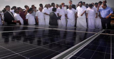 Cochin Airport Solar Panels