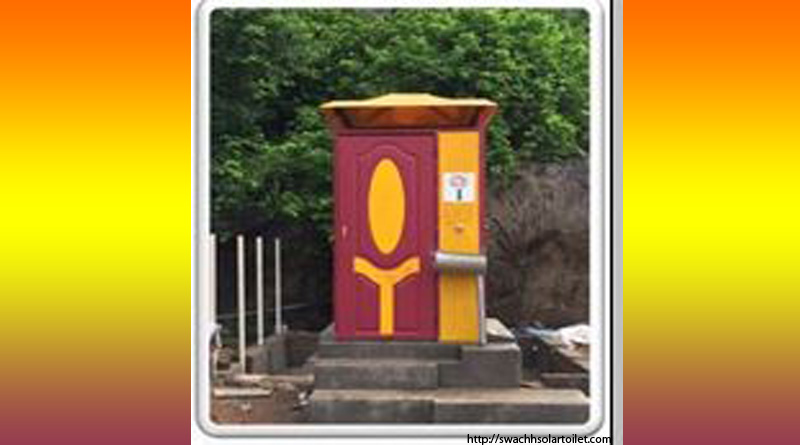 Solar Toilet