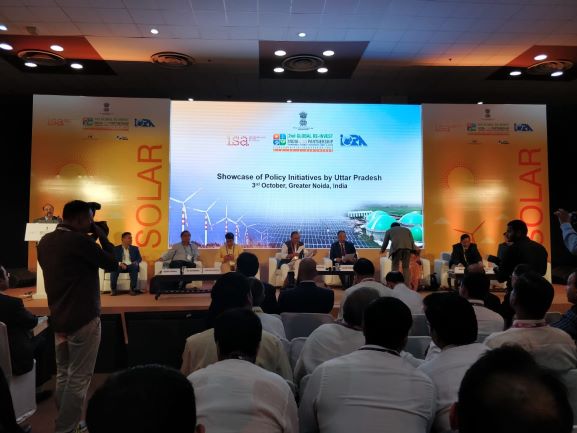 UP Session showcase of policy of initiatives by Uttar Pradesh