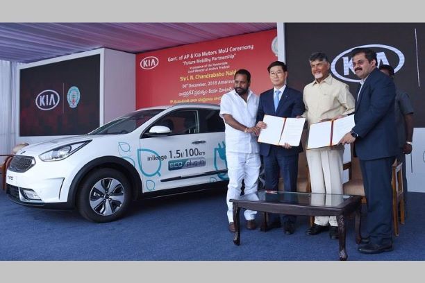 AP Government and KIA Motors For Electric three wheelers
