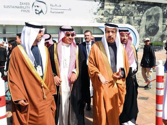 Saudi Minister at event