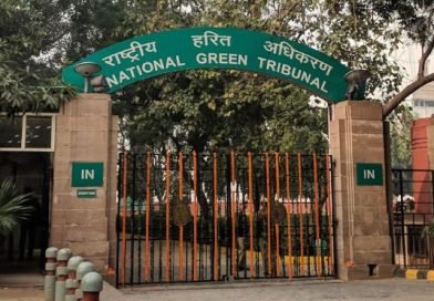 NGT Building Gate