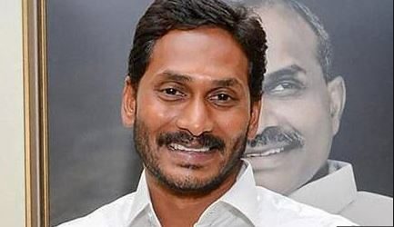 Jagan Mohan Reddy