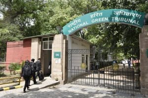 National Green Tribunal HQ