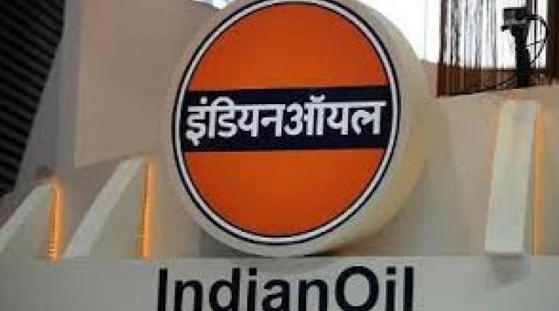 Indian Oil Logo