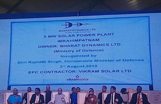 vikram-solar-commissions-5-mw-solar-project-for-bharat-dynamics-limited