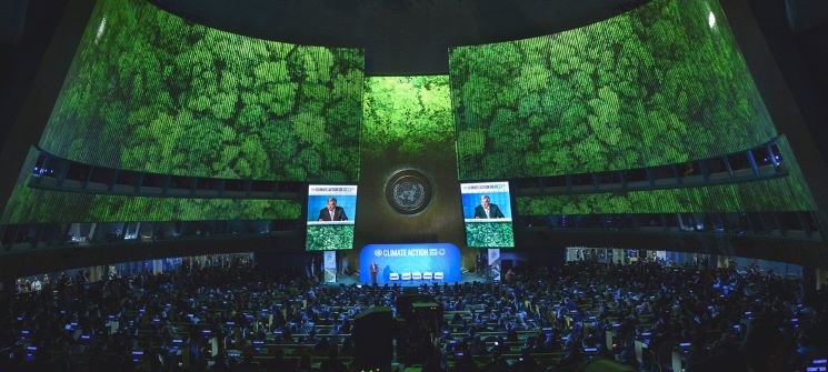 Key Initiatives Launched at UN Summit: From Climate Suit to Investment Platform