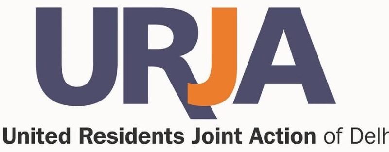 Urja logo