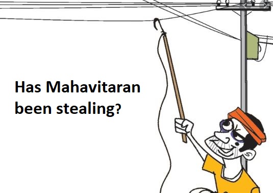 Mahavitaran scam