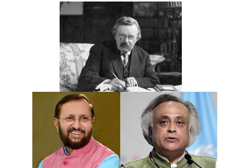 Chesterton_ramesh_javadekar