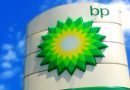 BP profit surges; announces selling of $4bn US biogas business