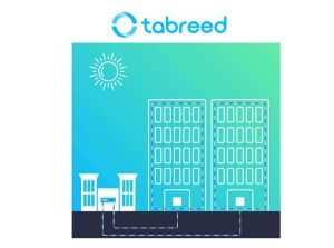 Tabreed District Cooling