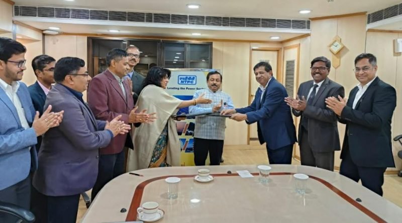 NTPC Tecnimont MoU