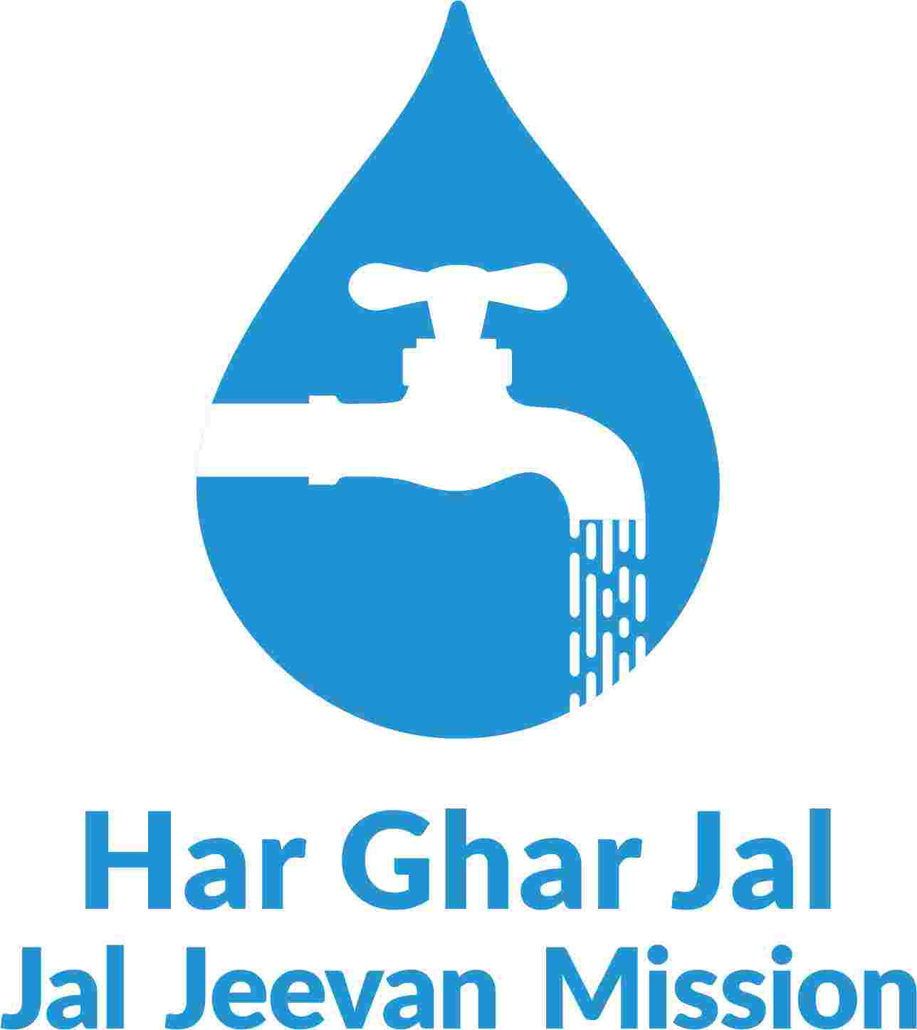 Jal Jeevan Mission Uttar Pradesh water connections