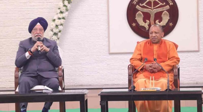 Hardeep Singh Puri biogas CBG plat Uttar Pradesh biofuels bioenergy methanol ethanol blending
