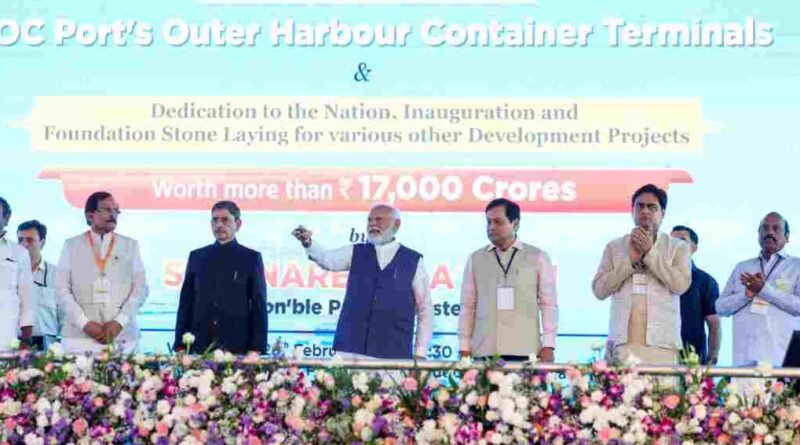 modi green hydrogen vessel fuel cell renewable energy narendra modi