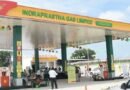 IGL, CEID agree for JV to develop CBG & biofuel projects Indraprastha Gas Ltd