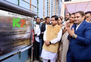Pralhad Joshi Launches State-of-the-Art Biomass Pellet Plant in Rewari, Haryana; Major Push to Clean Fuel, Rural Livelihoods and Higher Farmer Incomes