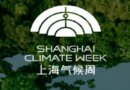 Shanghai Climate Week 2026
