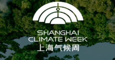Shanghai Climate Week 2026