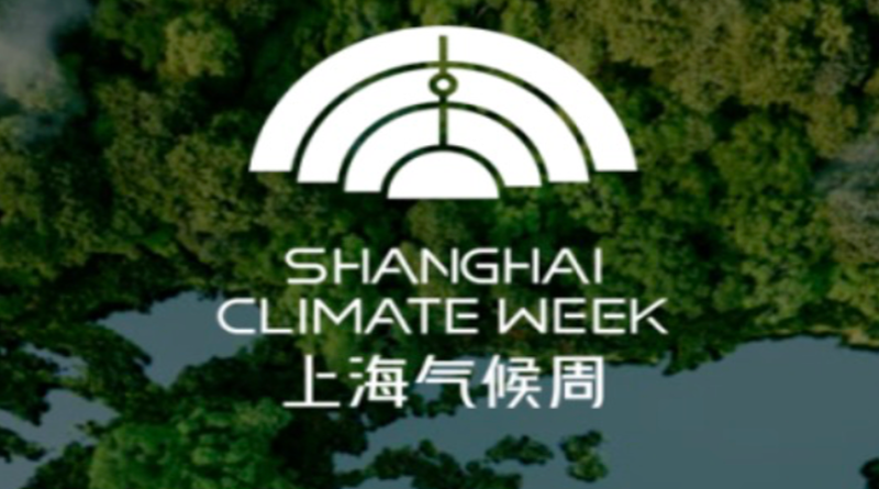 Shanghai Climate Week 2026