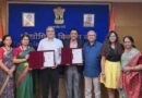 Centre supports Greenjoules commercialise ‘advance biofuel’ technology