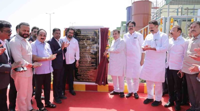 Nitin Gadkari inaugurates 12 TPD CBG plant and R&D facility of Raj Process at Khandala