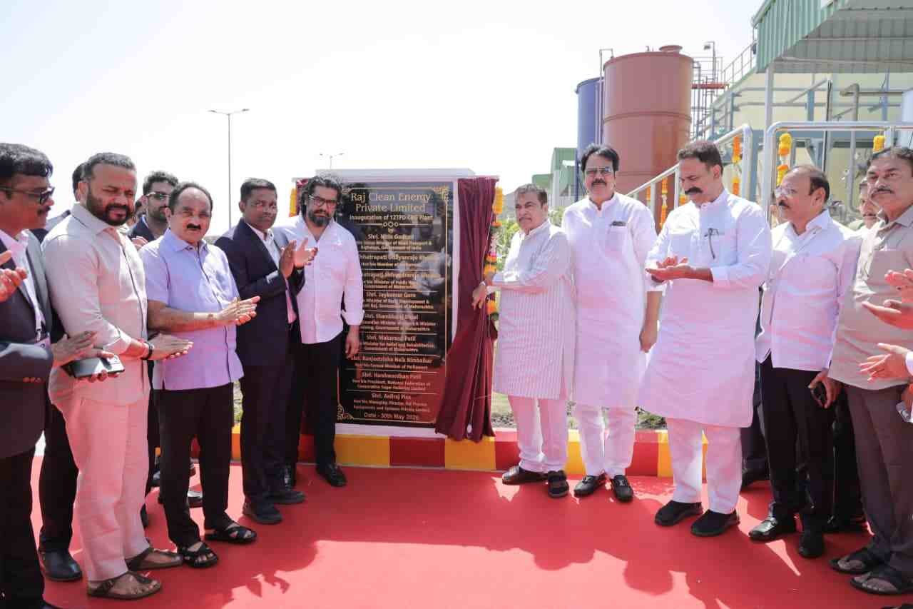 Nitin Gadkari inaugurates 12 TPD CBG plant and R&D facility of Raj Process at Khandala