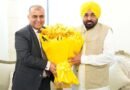 HPCL vows to develop 10 CBG projects in Punjab - CM Bhagwant Mann