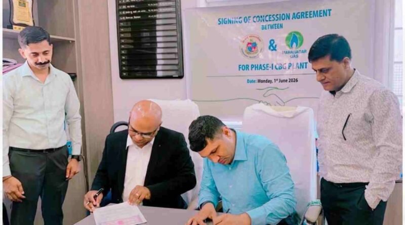 MGL, BMC sign deal for 350 TPD CBG plant in Mumbai