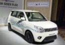 Maruti Suzuki launches India’s first flex-fuel vehicle WagonR
