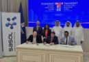 Topsoe, Sasol to supply technology to Allied Biofuel’s advance SAF project