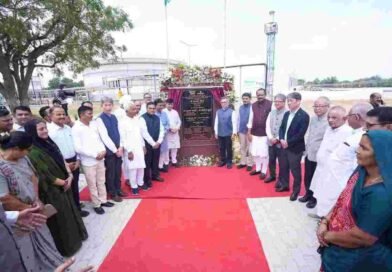 Banas Dairy inaugurates new Bio-CNG plant Banaskantha
