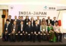 India – Japan cooperation on critical minerals recycling gathers pace