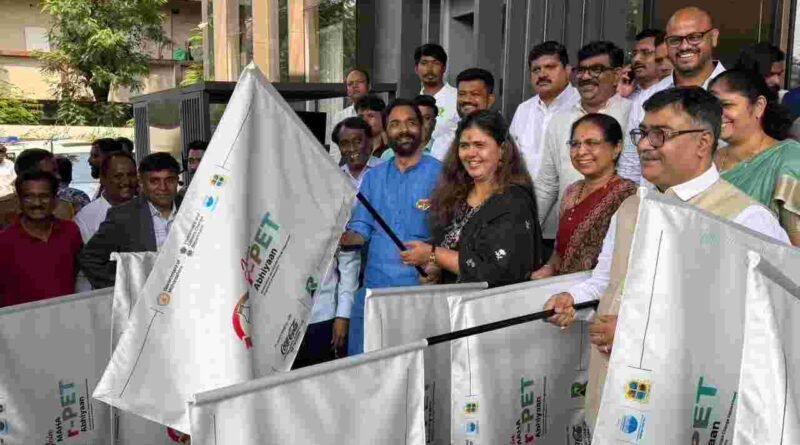 Maharashtra launches ‘Maha r-PET’ drive to boost plastic recycling
