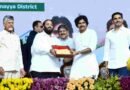 Reliance Industries mulls Rs 1 lakh crore investment in Andhra Pradesh’s CBG sector