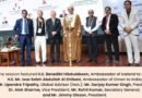 SAF Summit 2026, New Delhi